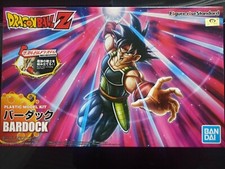 Bandai dragonball figure rise