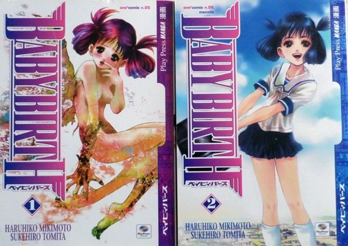 Serie completa manga baby - serie,