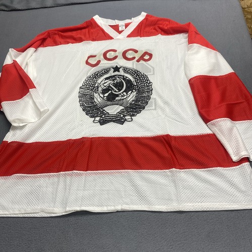 Maglia hockey vintage anni - vintage, 90