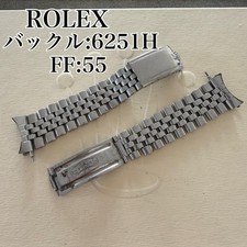 Cinturino originale ROLEX Old