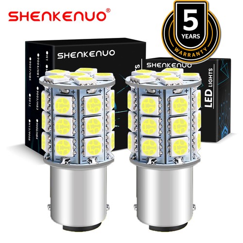 Lampadine led super luminose - super,