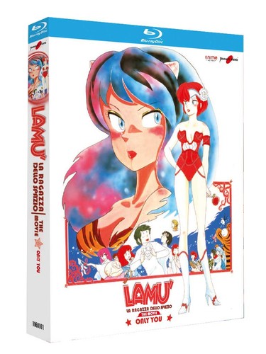 Film lamù la - film,