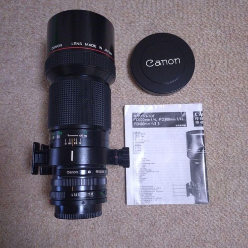 Canon 300mm 4l - canon, fd