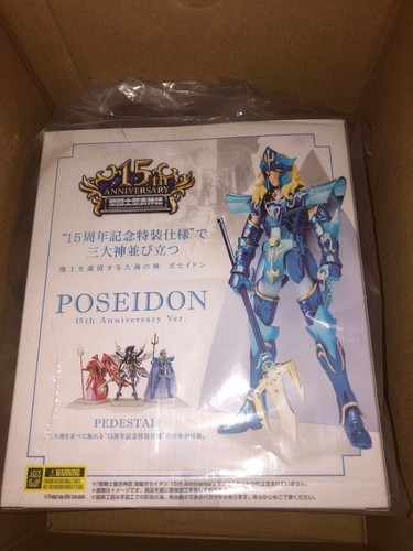 Saint seiya myth - seiya,