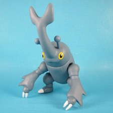 Figurina Vintage 1999