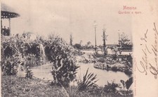 Messina - Sea Garden - fp vg