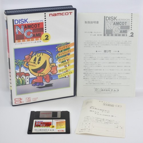 Gioco namcot serie - gioco, 2
