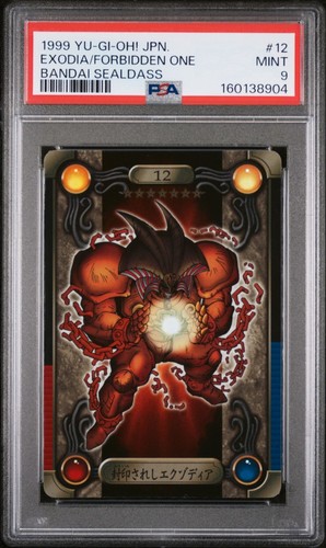 Psa exodia proibito 12 - 9, #12