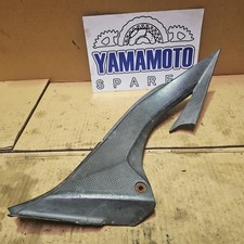 Pannello di riempimento lato