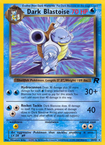 Dark blastoise 82 - 20/82,