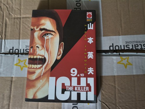Ichi the killer hideo - 9,