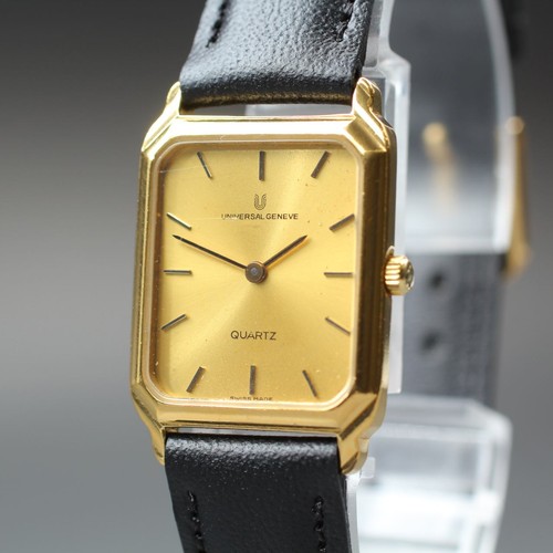 Vintage 1980 universal - c.1980,