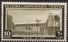 ITALIA Libia 1938 147-  12°
