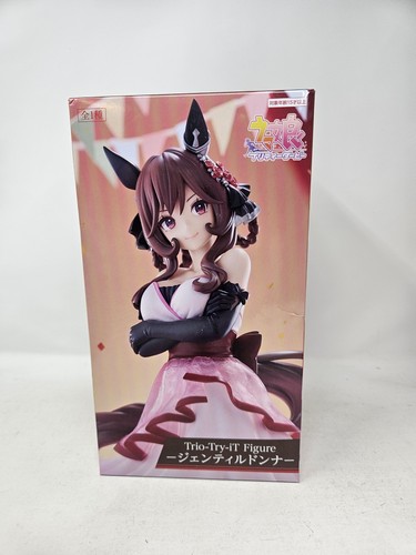 Furyu trio try uma musume - furyu, trio-try-it