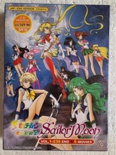 Sailor Moon Complete Collection All Series And Movie DVD Anime Box Set