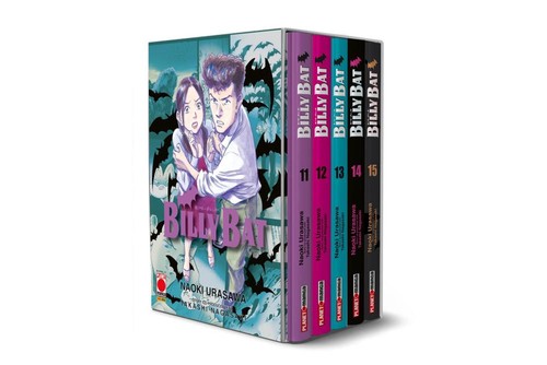 Naoki urasawa takashi - naoki,