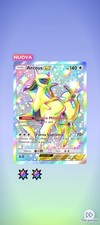 Arceus EX Shiny 2* Pokemon
