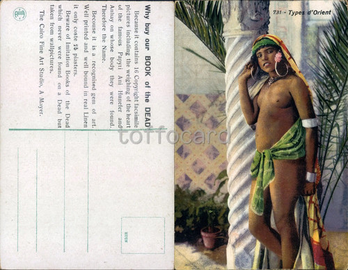 Offerte posta risque nudo - *offerte, 1*-risque