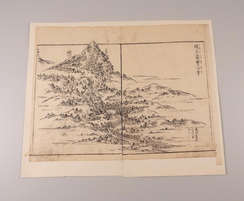 Xilografia giappone 1825 - ~1825, ando