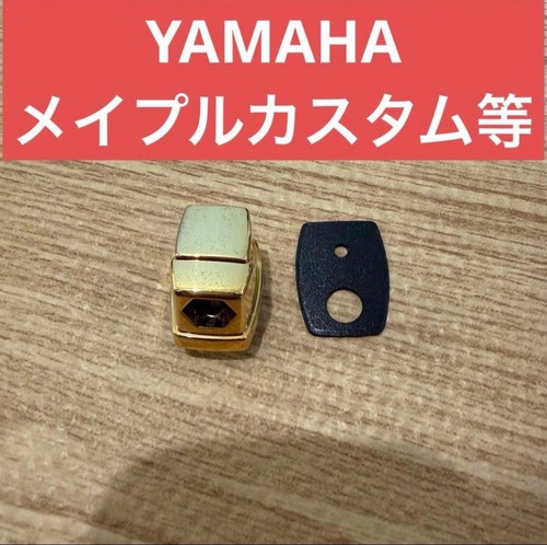 Tamburo rullante yamaha - rullante,