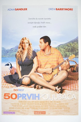 Prime date orig cro poster - cro,