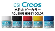 Gunze gsi hobby vernice - gsi,