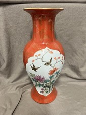 ANTICO VASO IN PORCELLANA