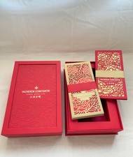 Vacheron Constantin 2017 Limited Red Packet Box Set per Traditionnelle d'oltremare