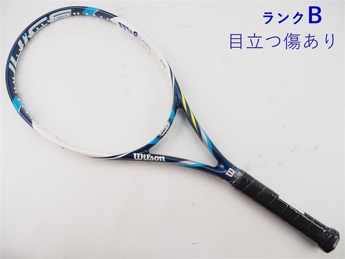 Racchetta tennis usata - racchetta, da