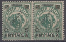 ERITREA 1922 ELEPHANTS AND