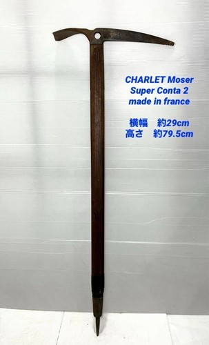 Vintage charlet moser - charlet, chamonix