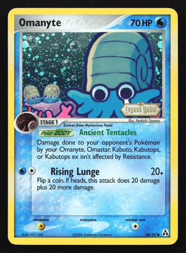 Carta pokemon omanyte 92 - carta,