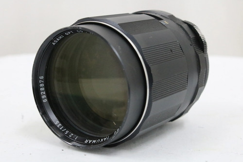 Pentax super multi coated - pentax, super-multi-coated