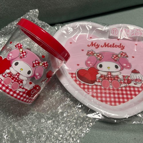 Melody set contenitore e - contenitore,