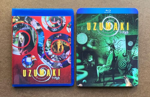 Uzumaki slipcover blu ray - w/slipcover, blu-ray