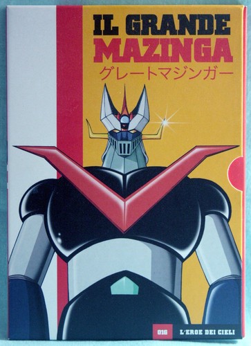 Grande mazinga - grande,