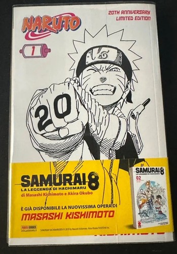 Naruto variant 20th - variant,