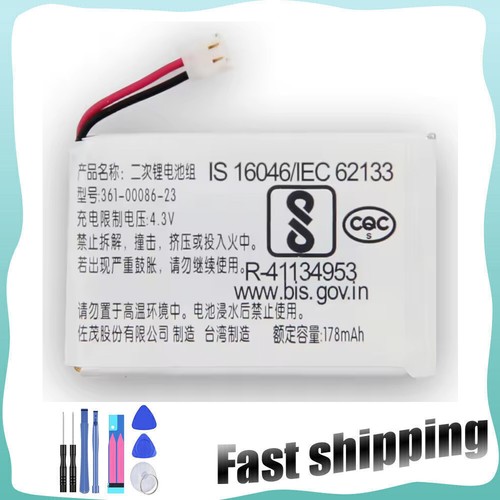 Per garmin forerunner - 220, 225