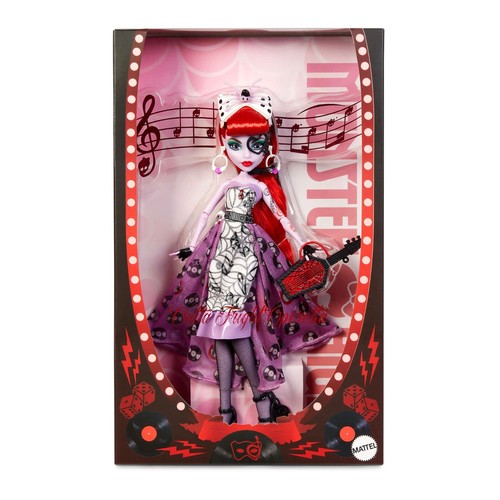 Monster high outta fright - outta,