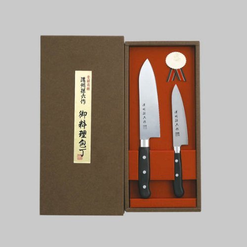 Set coltelli chef - coltelli,