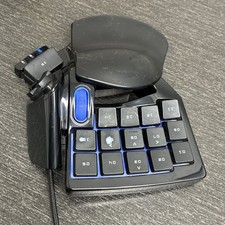 RAZER Nostromo RZ07-0049