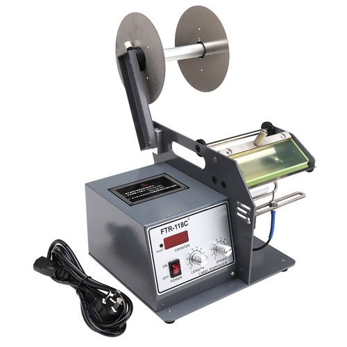 Distributore automatico