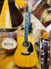 Chitarra acustica Morris W-40