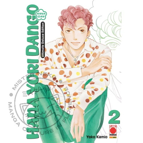 Hanayori dango ultimate - hanayori,
