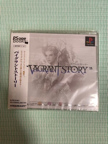 Squaresoft vagrant story - vagrant,
