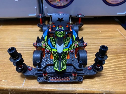 Tamiya mini 4wd carbon - mini, ms