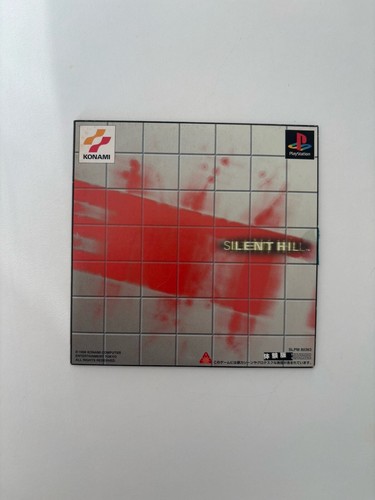 Silent hill trial version - silent,