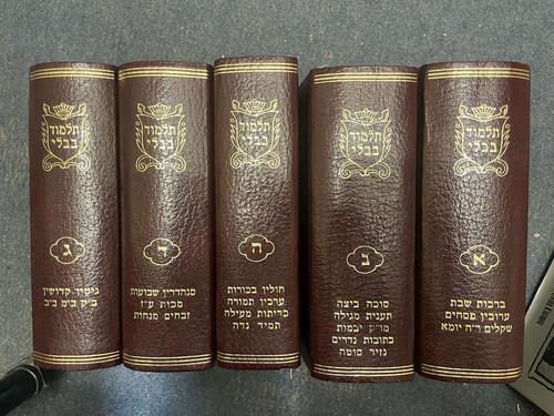 Babylonian talmud full - full, set