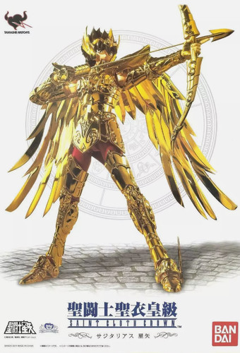 Saint seiya sagittarius - sagittarius,