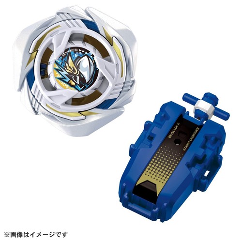 Takara tomy beyblade - tomy,